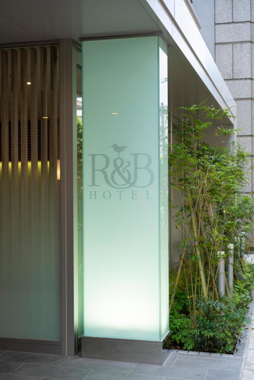 Washington R&B Hotel Hakata Ekimae 2 Fukuoka  Ngoại thất bức ảnh