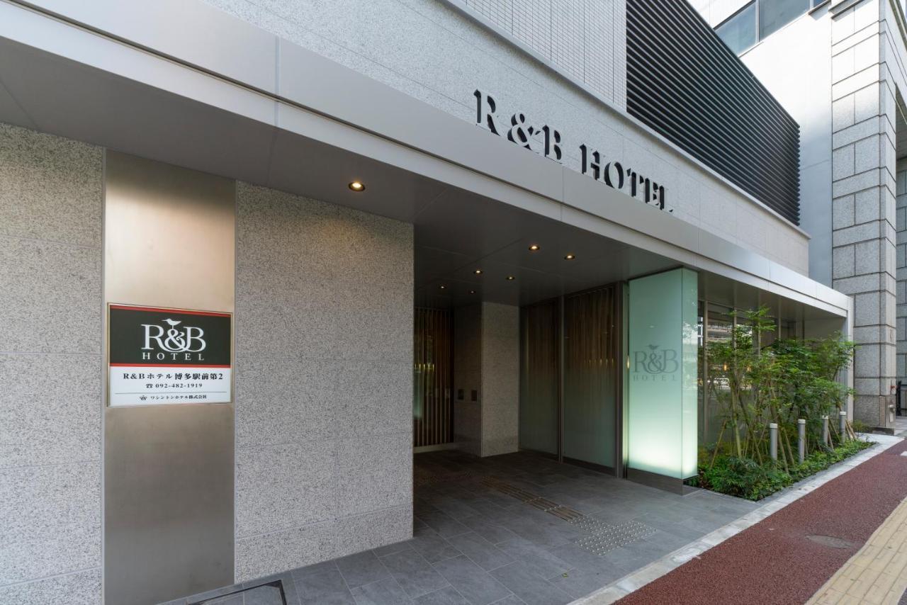 Washington R&B Hotel Hakata Ekimae 2 Fukuoka  Ngoại thất bức ảnh