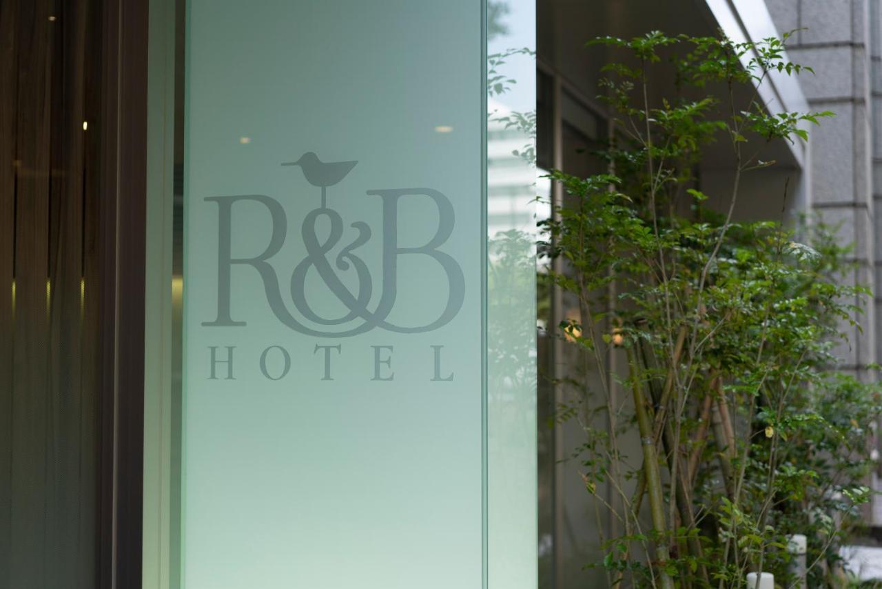 Washington R&B Hotel Hakata Ekimae 2 Fukuoka  Ngoại thất bức ảnh