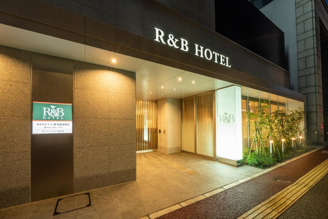 Washington R&B Hotel Hakata Ekimae 2 Fukuoka  Ngoại thất bức ảnh