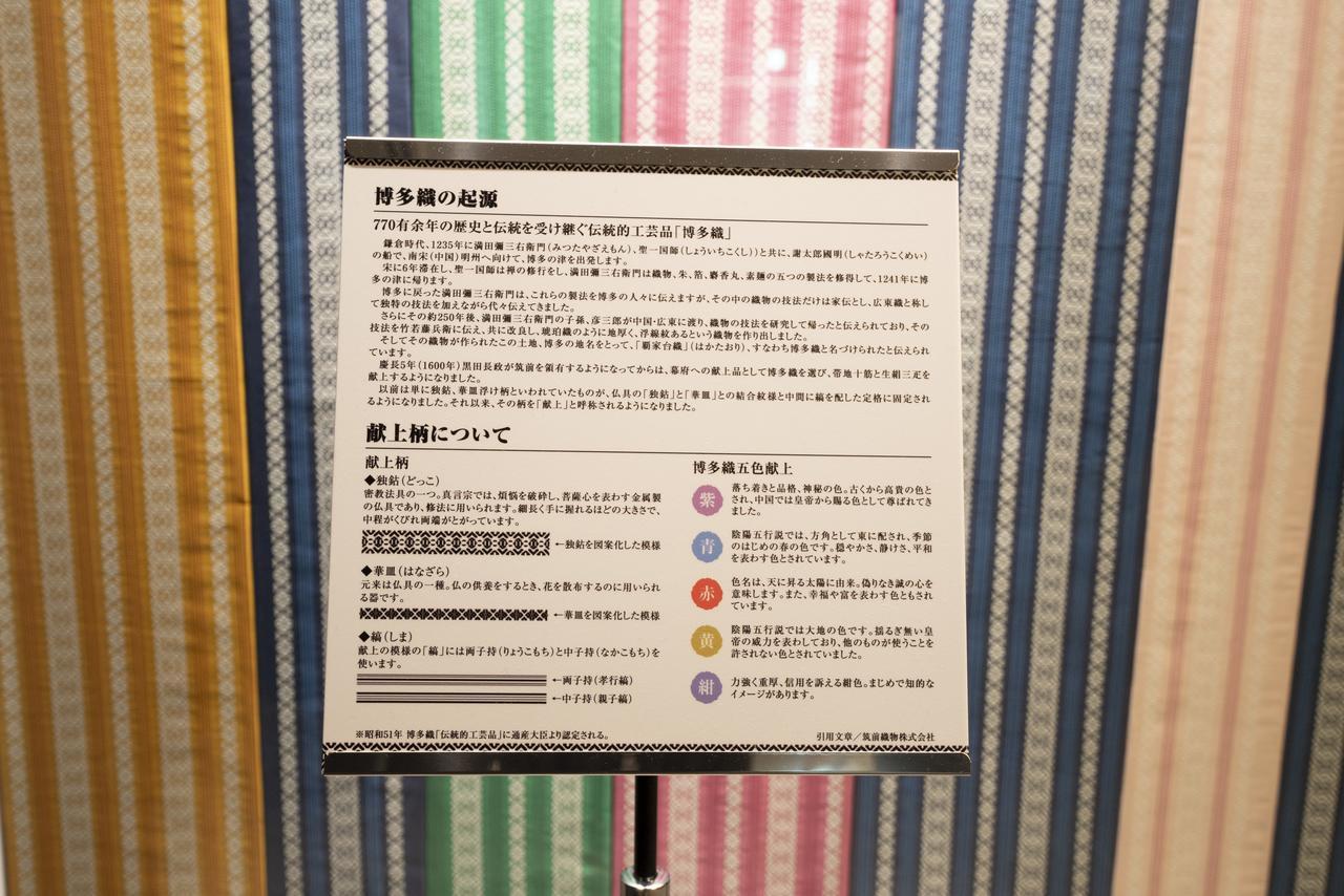 Washington R&B Hotel Hakata Ekimae 2 Fukuoka  Ngoại thất bức ảnh